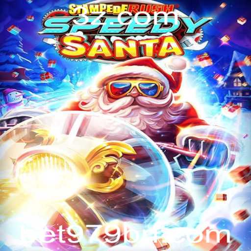 Explorando o Mundo Emocionante de StempedeRushSpeedy: Um Jogo de Aventura e Estratégia